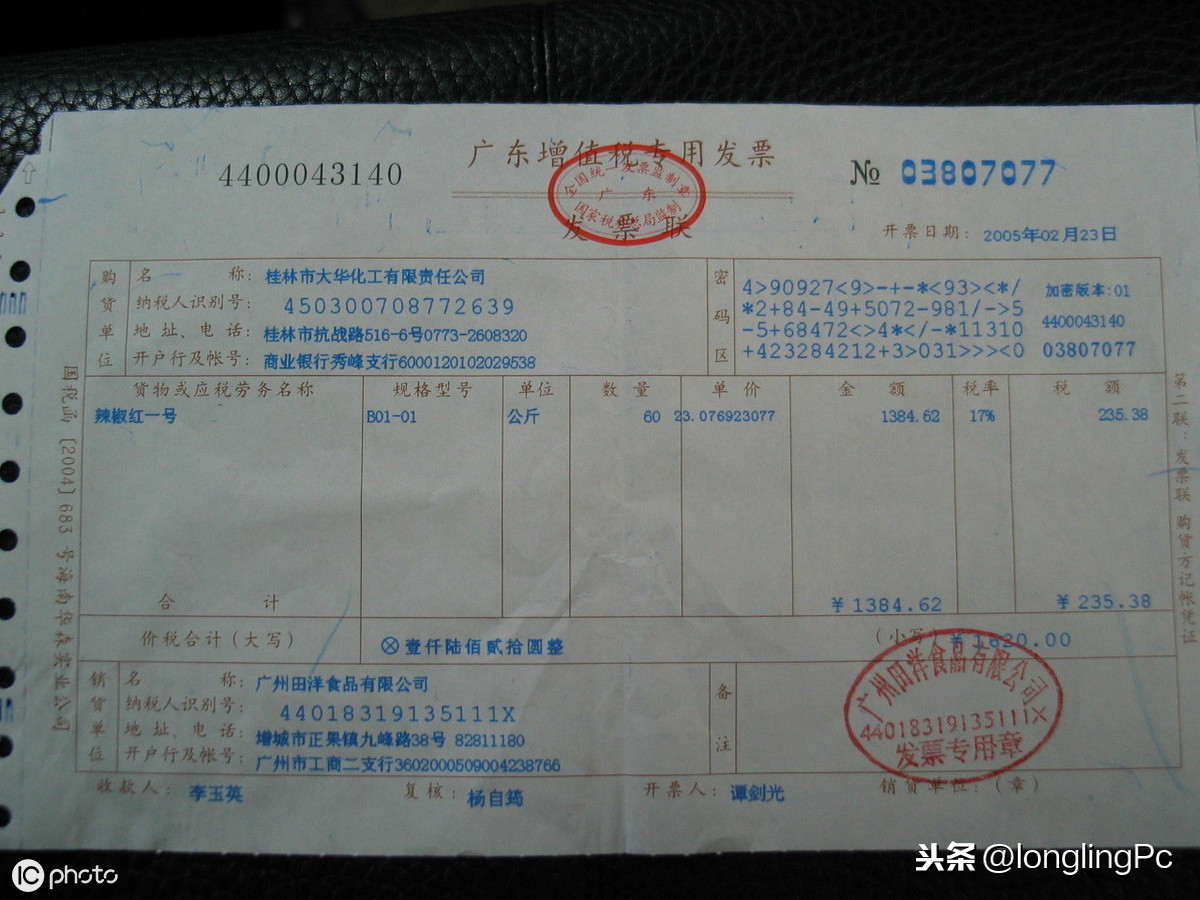 買電腦要注意什么問題,新手怎么選筆記本電腦,買電腦要注意什么
