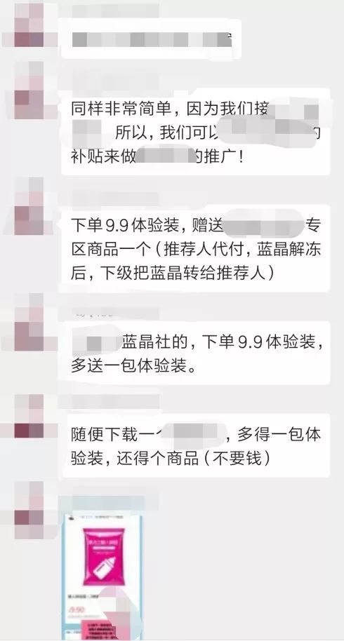 網購促銷活動有哪些,店鋪營銷活動哪個平臺好,網購促銷活動