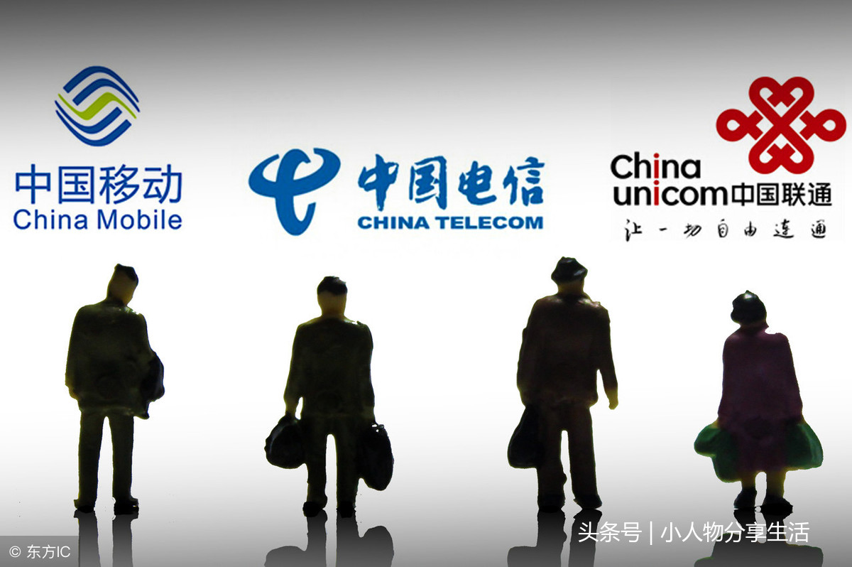 網上怎么充話費便宜,實操網上怎么充話費步驟,網上怎么充話費