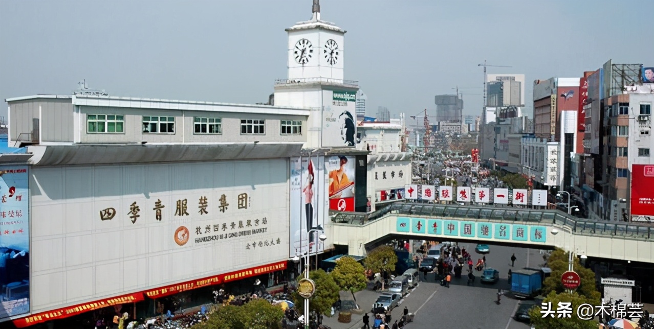 杭州四季青批發(fā)市場(chǎng)拿貨攻略,了解去杭州四季青進(jìn)貨住哪里方便,杭州四季青批發(fā)市場(chǎng)