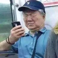 微信怎么群發消息給所有人,信息群發操作技巧,微信怎么群發消息