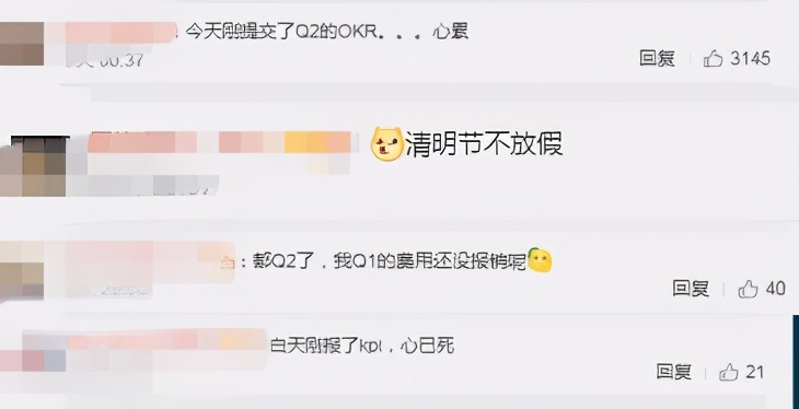 移動支付中心充q幣充值,2021年話費還能充q幣嗎,移動支付中心充q幣