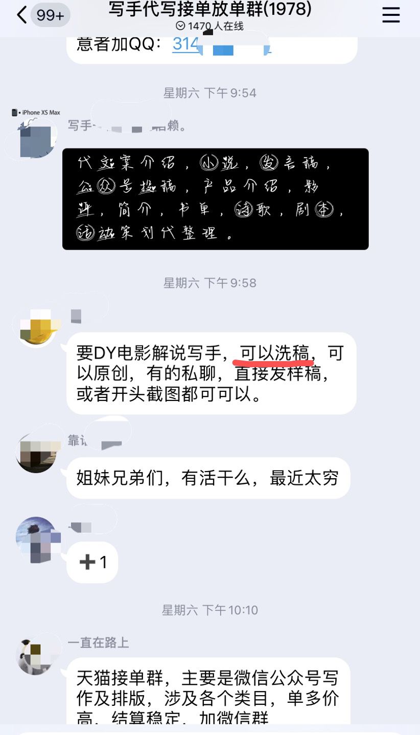 輸入關鍵詞自動生成文章的APP,了解免費的關鍵詞挖掘工具,輸入關鍵詞