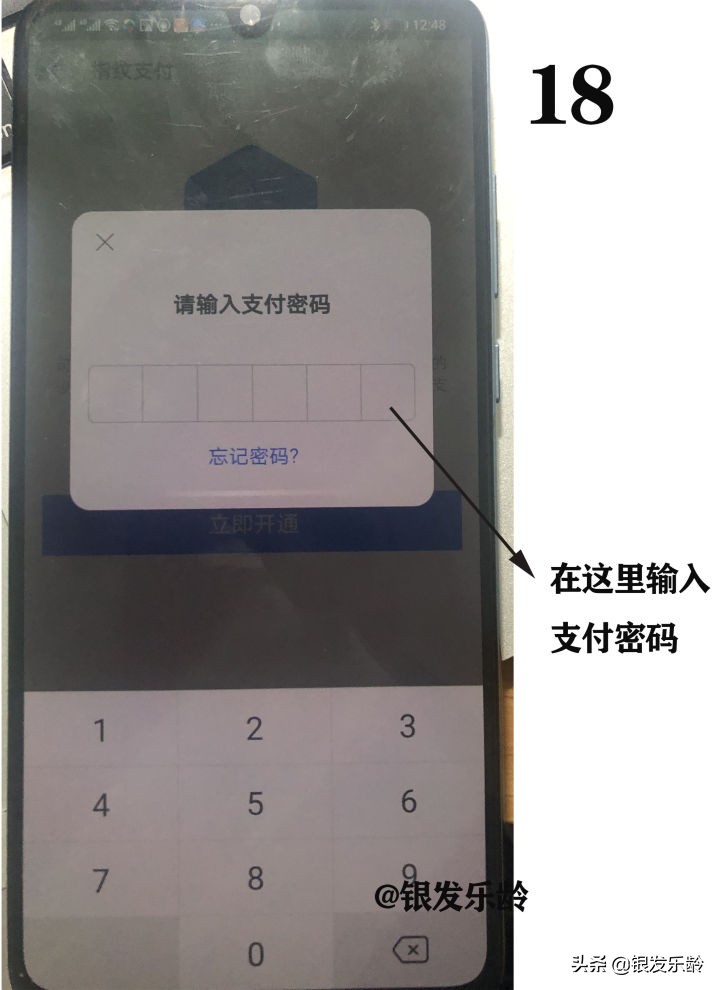 怎么在網上買東西步驟,新手網購哪個網站好,怎么在網上買東西