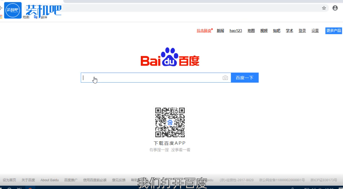 企業如何申請支付寶賬戶,指南怎樣激活支付寶賬號,如何申請支付寶賬戶