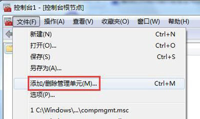 電腦網站證書過期怎么辦,實操網站證書過期更新步驟,網站證書過期怎么辦