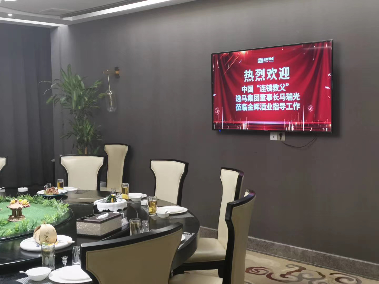 直營店要怎么加入,創(chuàng)業(yè)科普直營店和加盟店的區(qū)別,直營店
