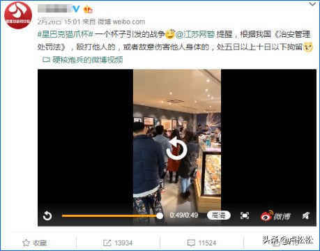 搜索量用什么工具查詢(xún),揭秘搜索關(guān)鍵詞熱度為何快速暴增,搜索量