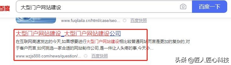 網(wǎng)站推廣的方式和技巧,免費(fèi)有效的推廣平臺(tái)介紹,網(wǎng)站推廣的方式