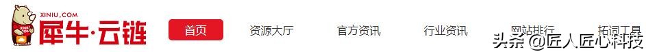網(wǎng)站推廣的方式和技巧,免費(fèi)有效的推廣平臺(tái)介紹,網(wǎng)站推廣的方式