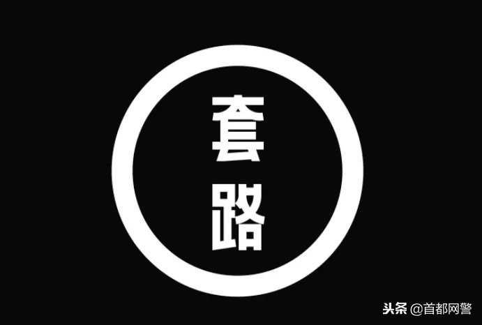 看廣告賺錢軟件靠譜嗎,揭秘看廣告賺錢一個1元的那些事兒,看廣告賺錢