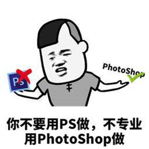做圖片用什么軟件好,安利5個好用的在線做圖工具,做圖