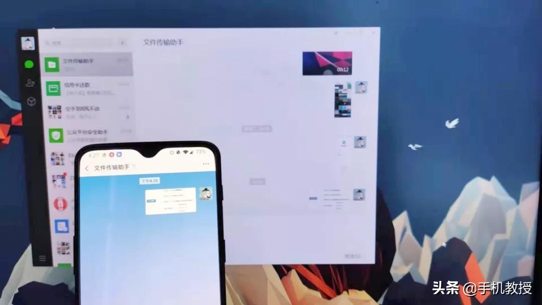 微信pc版聊天記錄在哪,解答微信pc版最新版本是多少,微信pc版