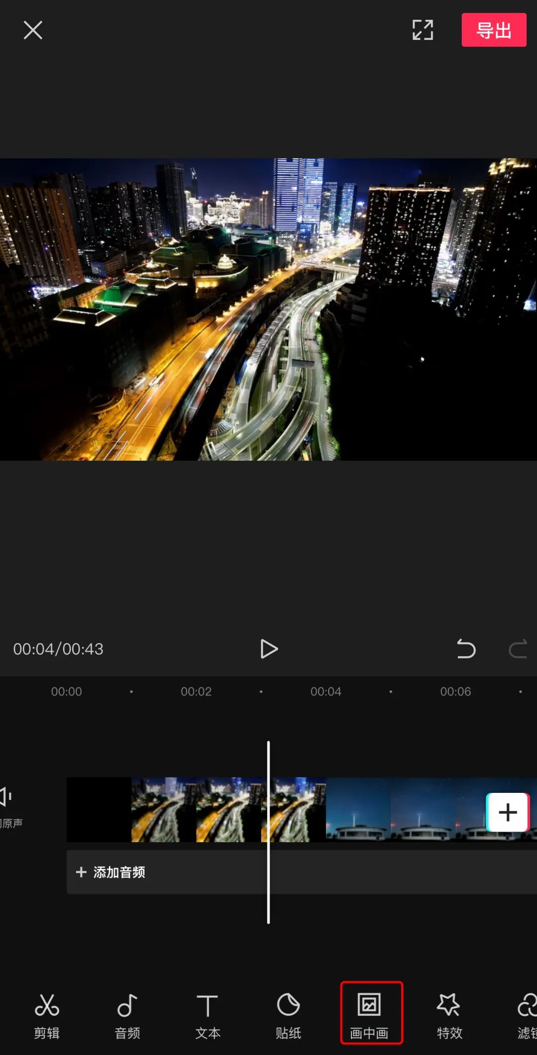淘寶水印在線制作軟件,手機淘寶主圖在線制作教程,淘寶水印在線制作