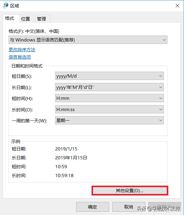 如何秒殺一元產(chǎn)品,手把手教你如何增加秒殺成功率,如何秒殺