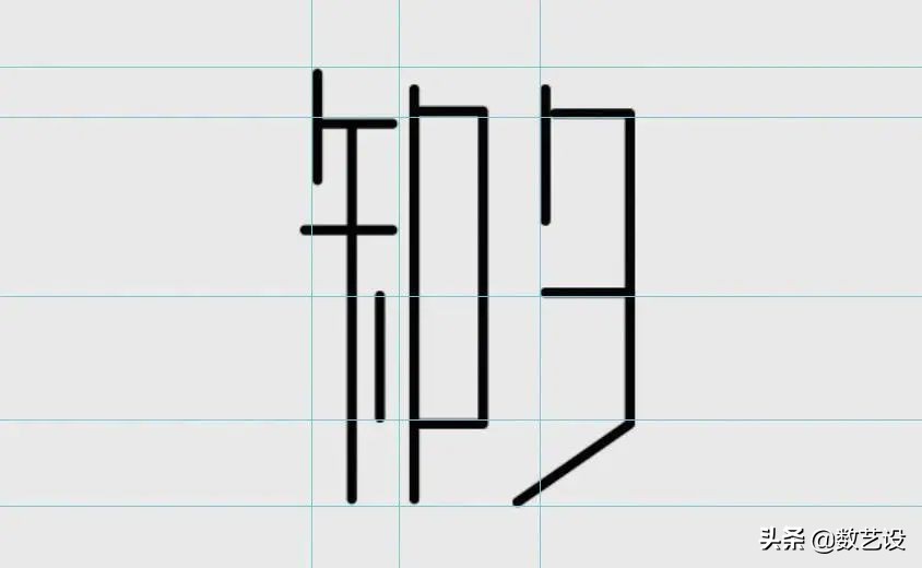 淘寶店標怎么在線免費制作,網店logo制作步驟,淘寶店標