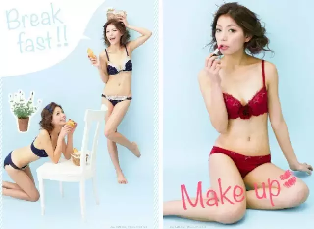 國內可愛內衣品牌推薦,女孩網紅內衣品牌排行,可愛內衣品牌