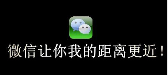 微信朋友圈怎么轉發別人的朋友圈,朋友圈一鍵轉發神器,微信朋友圈怎么轉發