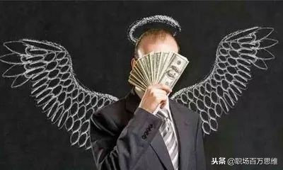 職業規劃怎么寫范文,未來三年內職業規劃方案,職業規劃怎么寫