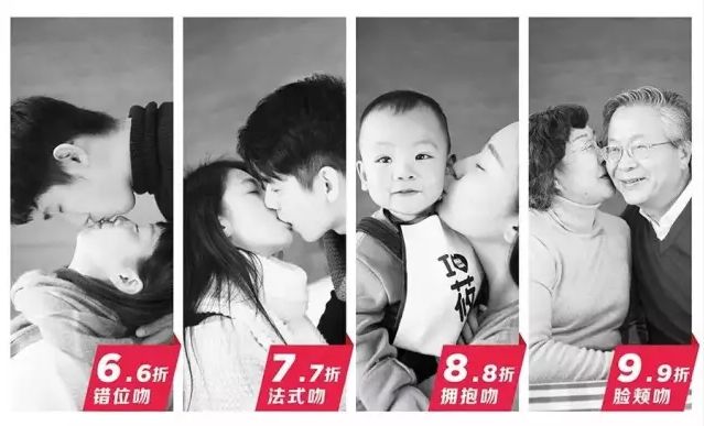 情人節活動策劃宣傳主題,關于情人節的策劃方案大全,情人節活動策劃