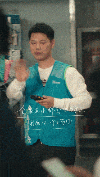 雙十一廣告創意文案,淘寶雙十一的活動廣告語合集,雙十一廣告