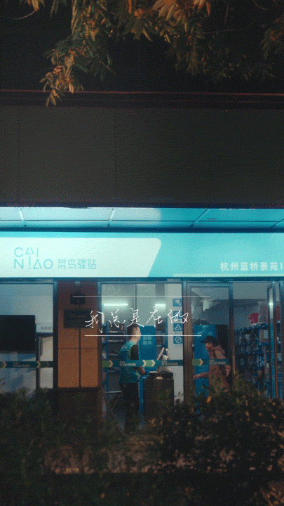 雙十一廣告創意文案,淘寶雙十一的活動廣告語合集,雙十一廣告