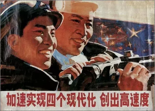 ps海報尺寸一般多少像素,分析ps海報尺寸和分辨率,ps海報尺寸