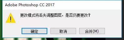 ps海報尺寸一般多少像素,分析ps海報尺寸和分辨率,ps海報尺寸
