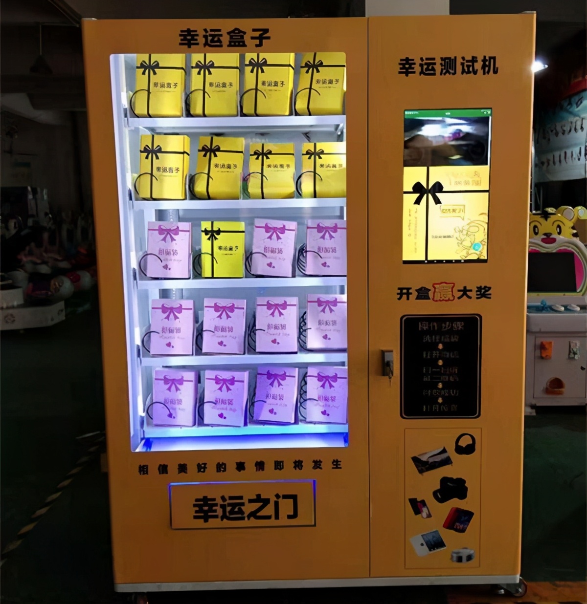 2021年創(chuàng)業(yè)好項(xiàng)目有哪些,5種創(chuàng)業(yè)方向值得思考一下,創(chuàng)業(yè)好項(xiàng)目