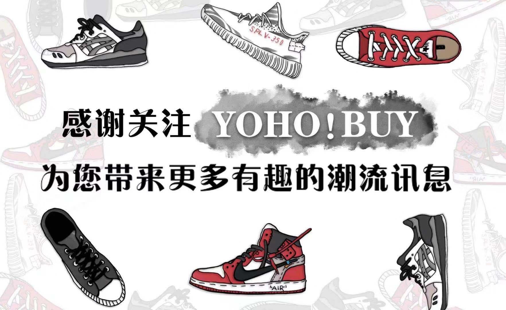 買鞋子品牌哪個網站是正品,專門賣鞋的正品網站推薦,買鞋子哪個網站是正品
