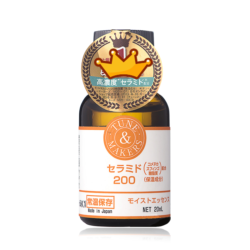 面部過敏用什么護膚品比較好修復,臉皮膚過敏護膚品排行推薦,面部過敏用什么護膚品