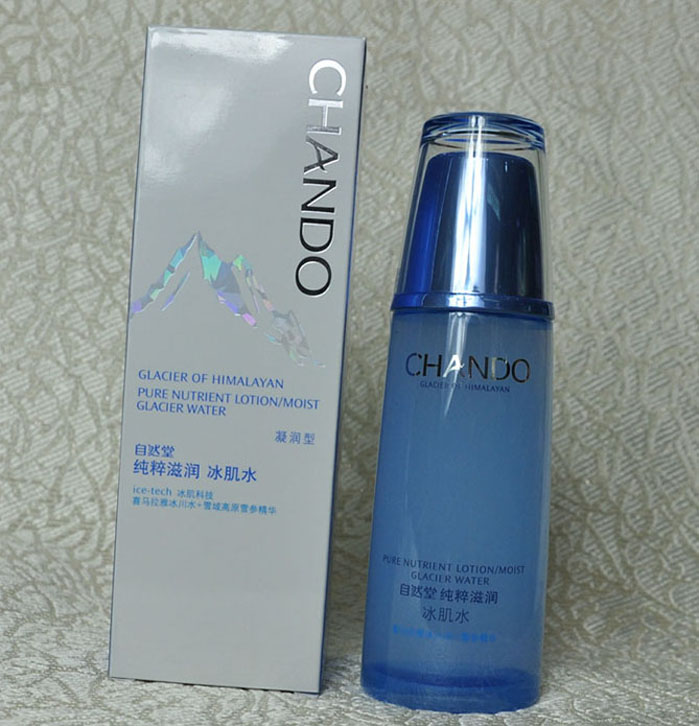 歐萊雅和自然堂哪個好用一點,國產(chǎn)十大護膚品排行榜推薦,歐萊雅和自然堂哪個好