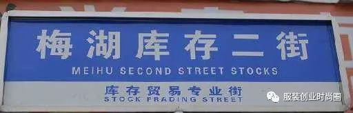 義烏批發(fā)玩具哪里便宜,2元店貨源批發(fā)貨源怎么找,義烏批發(fā)