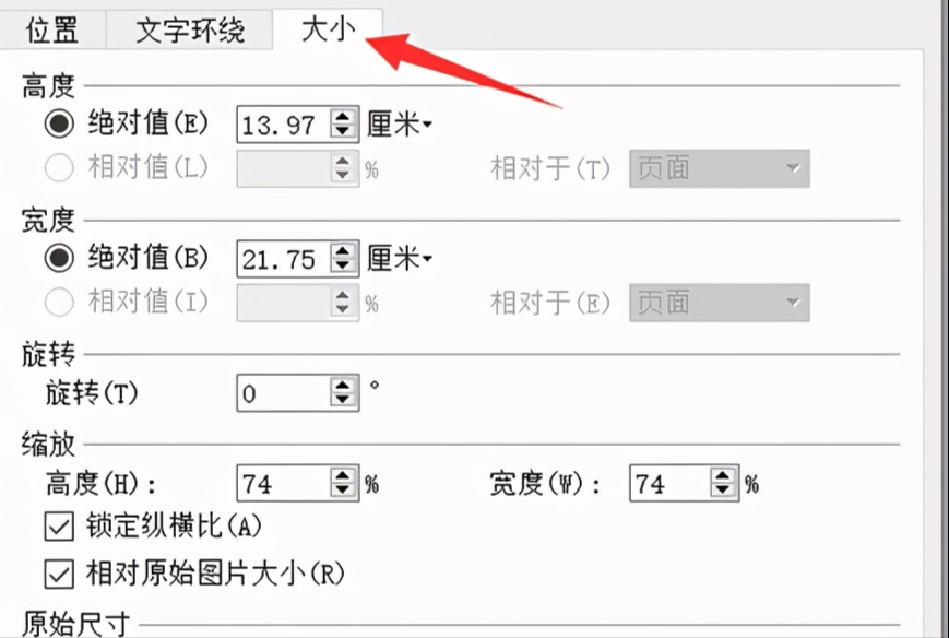 打印發票用什么軟件,教你增值稅電子發票教程,打印發票