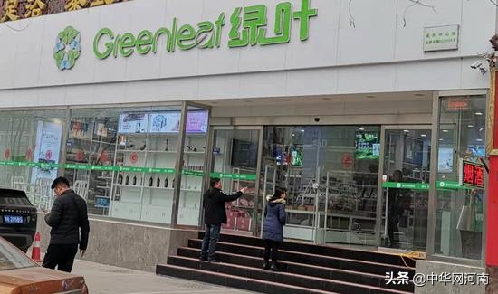 綠葉化妝品是純天然的嗎,新手怎么做化妝品代理,綠葉化妝品