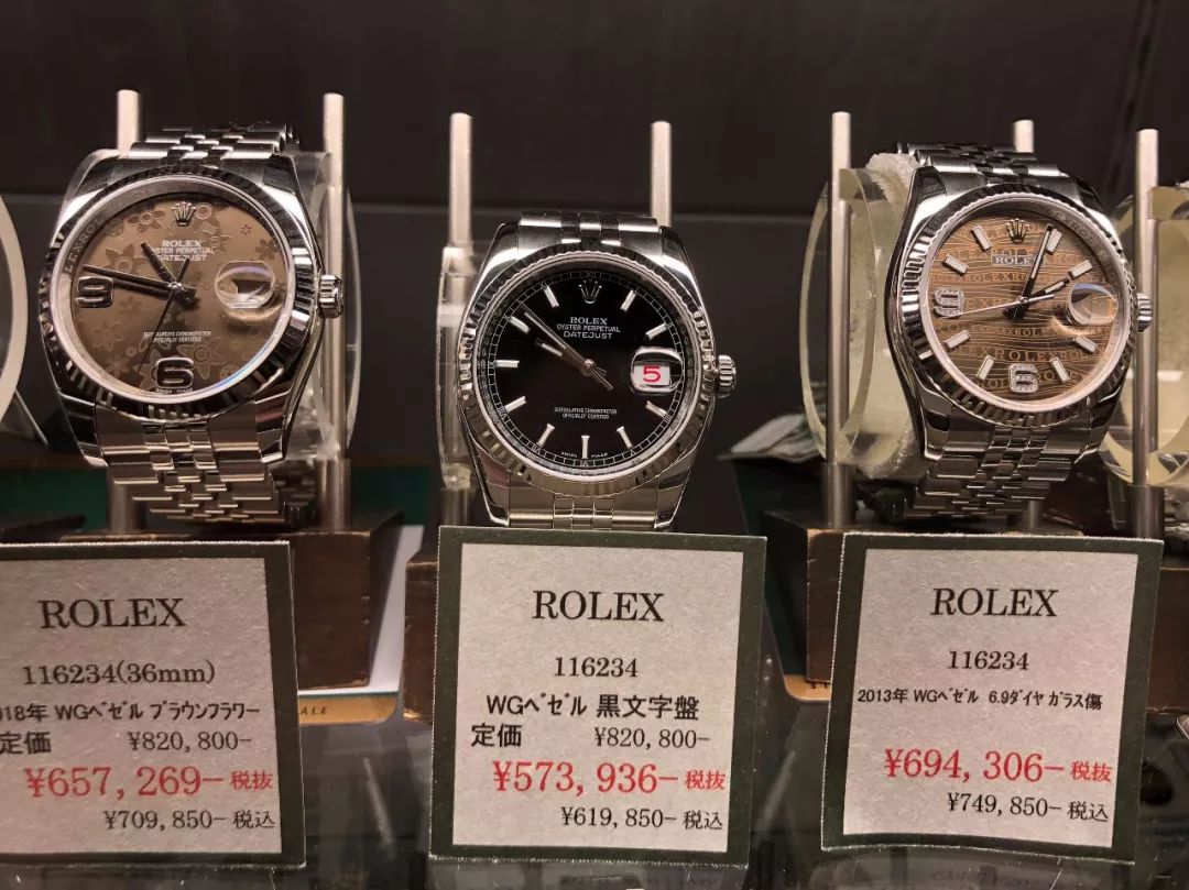 淘寶網手表代購是真的嗎,買手表在哪個網站靠譜,淘寶網手表