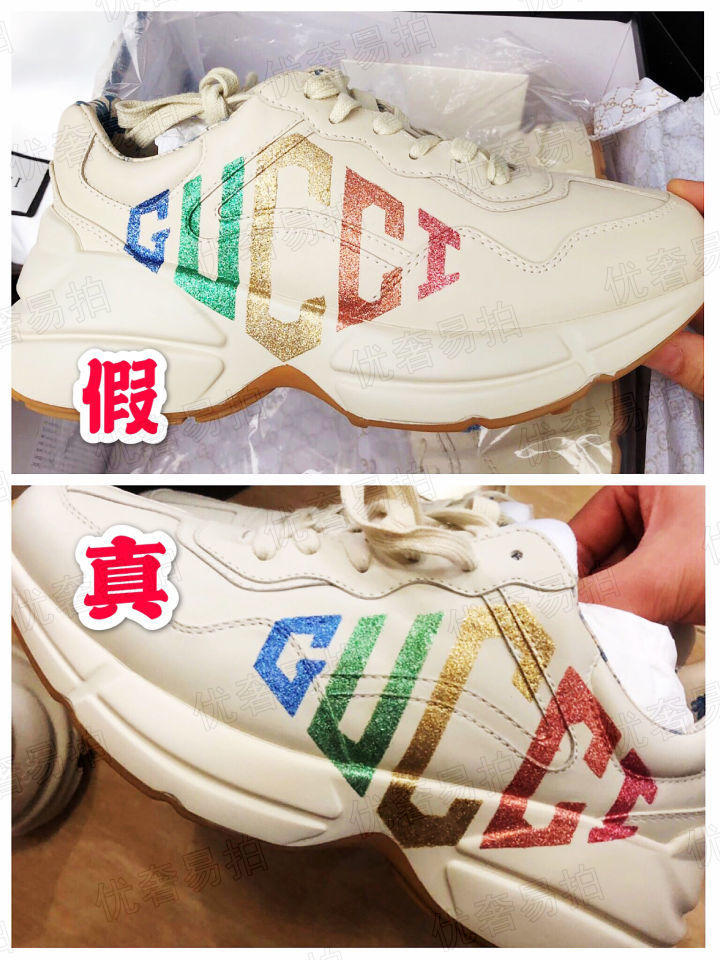 gucci鞋子怎么鑒別真假,看看gucci女鞋正品專柜價(jià)格,gucci鞋