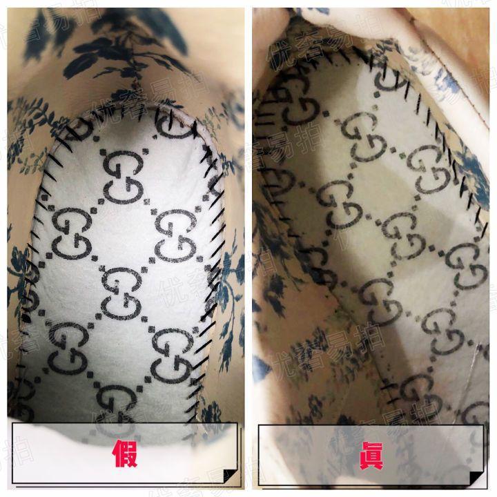 gucci鞋子怎么鑒別真假,看看gucci女鞋正品專柜價(jià)格,gucci鞋