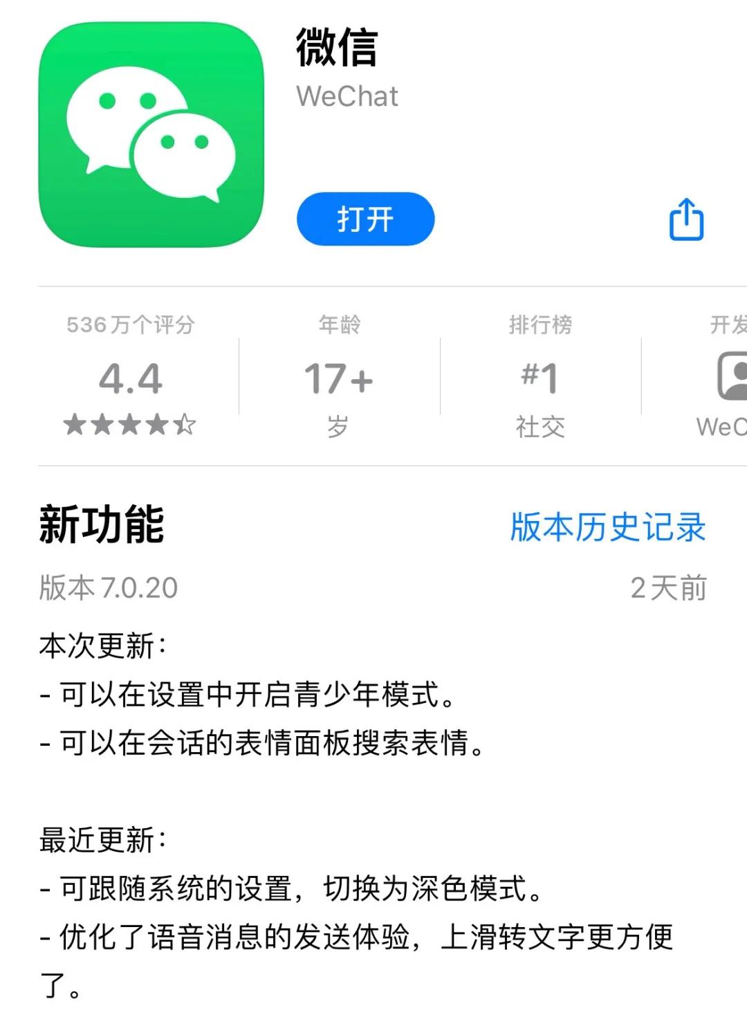 怎么充q幣劃算,q幣充值哪里優(yōu)惠大,怎么充q幣