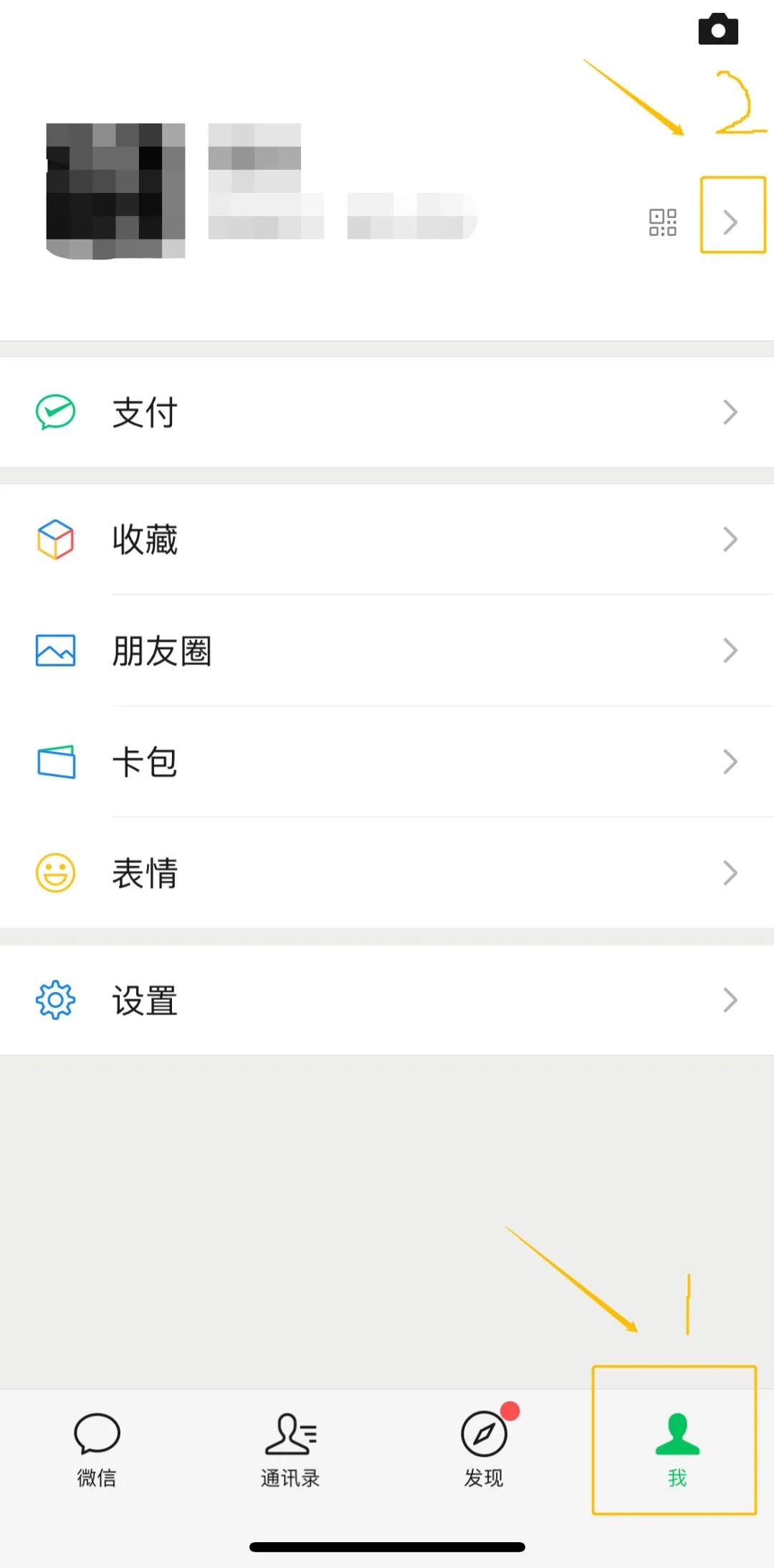 怎么充q幣劃算,q幣充值哪里優(yōu)惠大,怎么充q幣