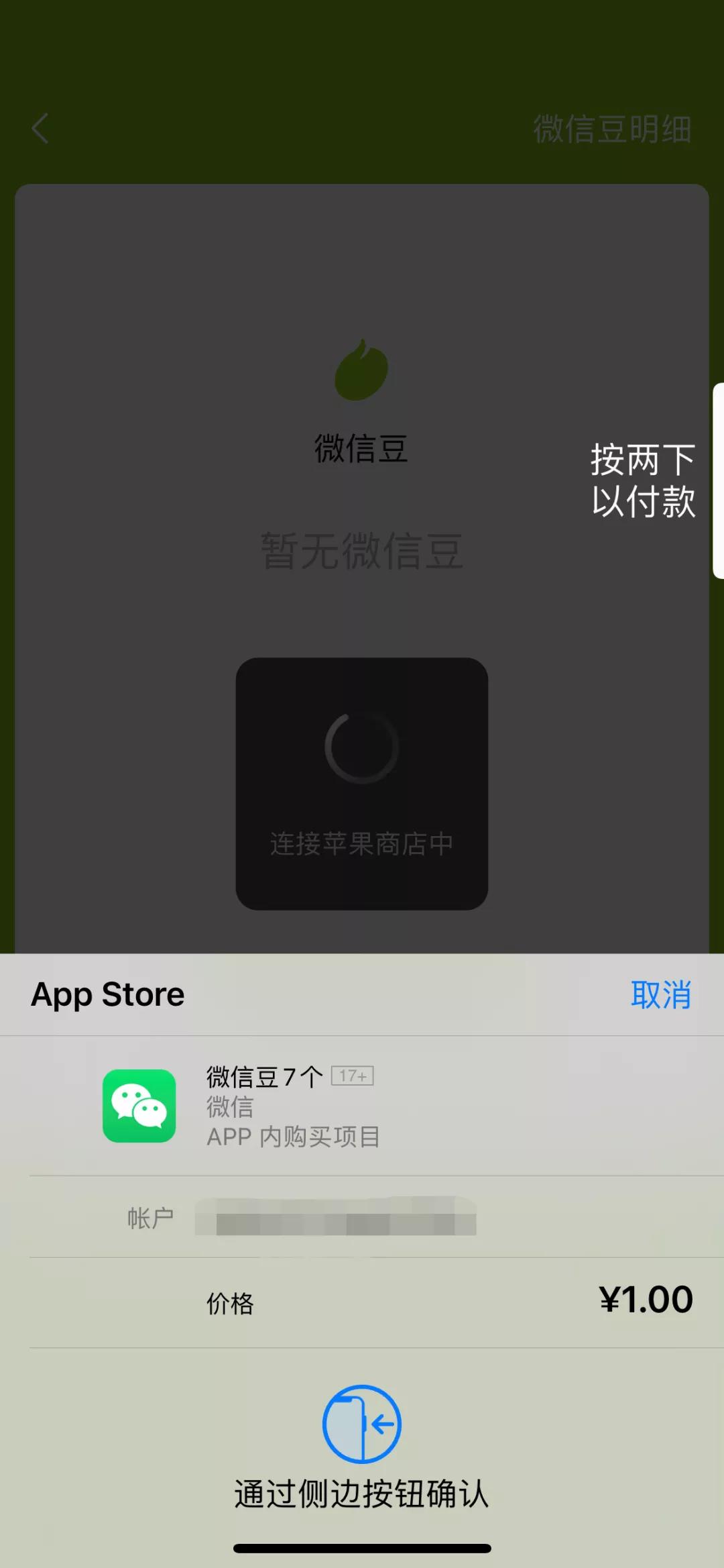 怎么充q幣劃算,q幣充值哪里優(yōu)惠大,怎么充q幣