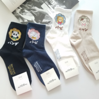 襪子貨源批發市場,盤點襪子廠家一手貨源哪里有,襪子貨源