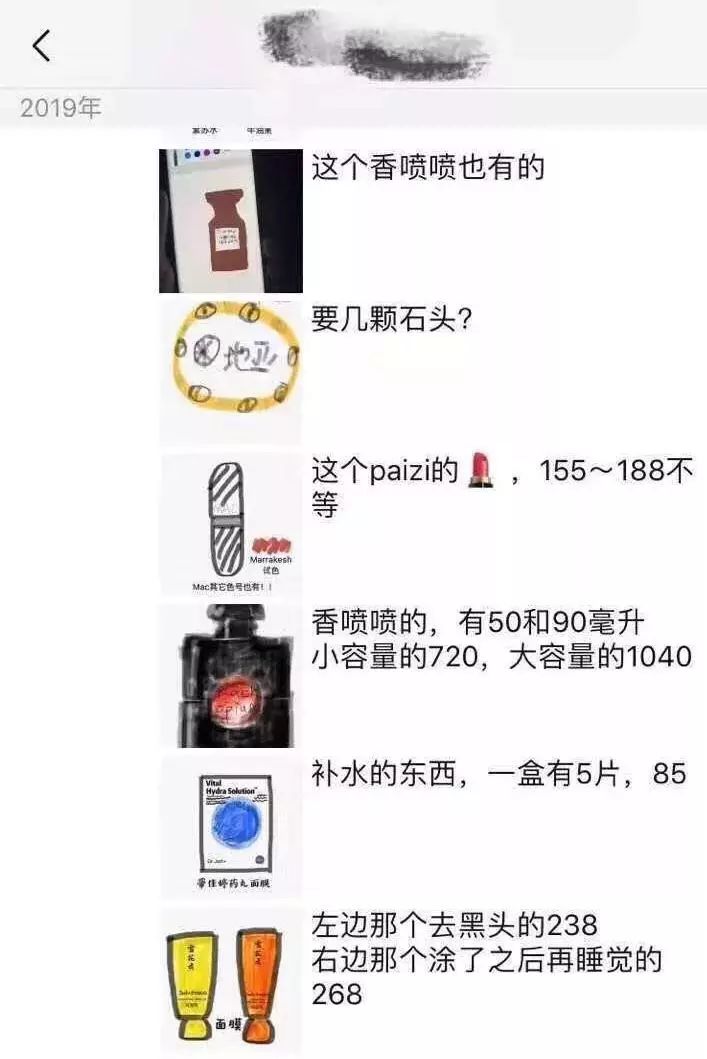網絡營業執照怎么辦理,網絡個體經營許可證怎么申請,網絡營業執照