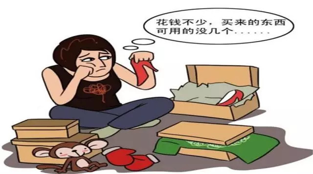 網絡購物安全知識,盤點網絡購物應注意哪些問題,網絡購物安全