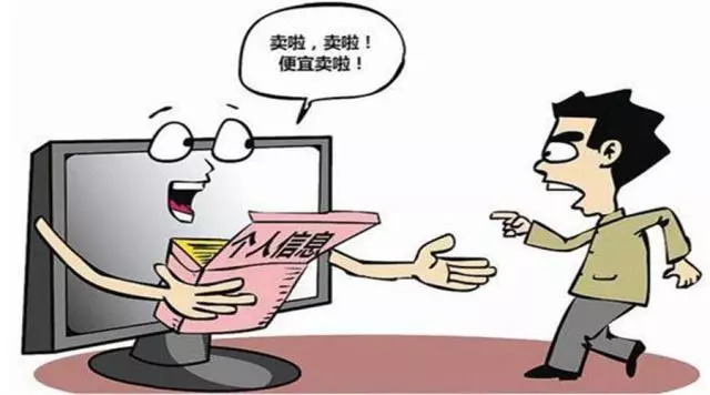 網絡購物安全知識,盤點網絡購物應注意哪些問題,網絡購物安全