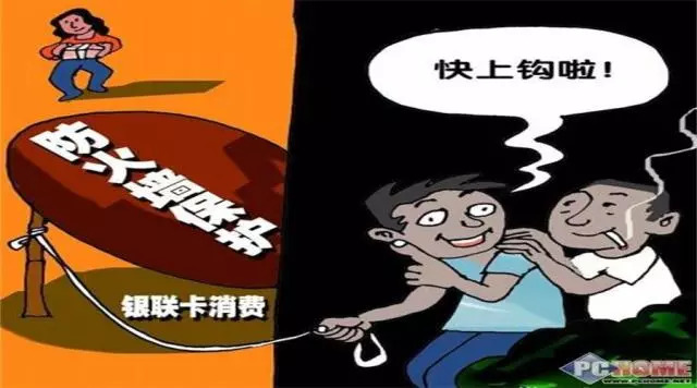 網絡購物安全知識,盤點網絡購物應注意哪些問題,網絡購物安全