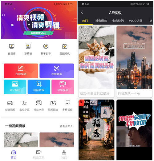 淘寶買電腦哪個(gè)店靠譜,揭秘淘寶上買組裝機(jī)靠譜嗎,淘寶買電腦