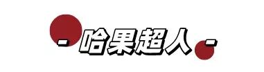 淘寶好店鋪女裝,私藏已久的10家淘寶女裝店分享,淘寶好店鋪
