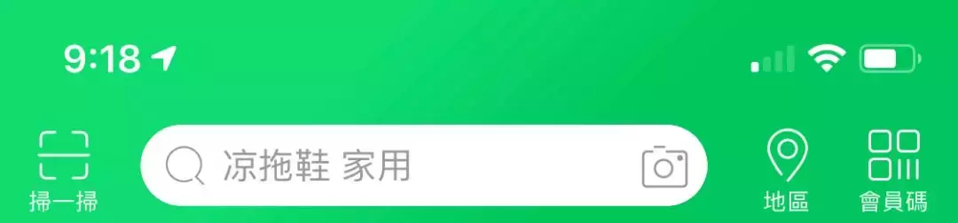 淘寶網(wǎng)怎么購(gòu)物省錢,如何在淘寶上購(gòu)物步驟,淘寶網(wǎng),怎么,購(gòu)物,省錢,(,如,何在,淘寶,上,