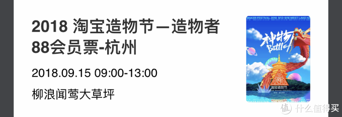 淘寶vip怎么設置,說說淘寶vip有什么用處,淘寶vip